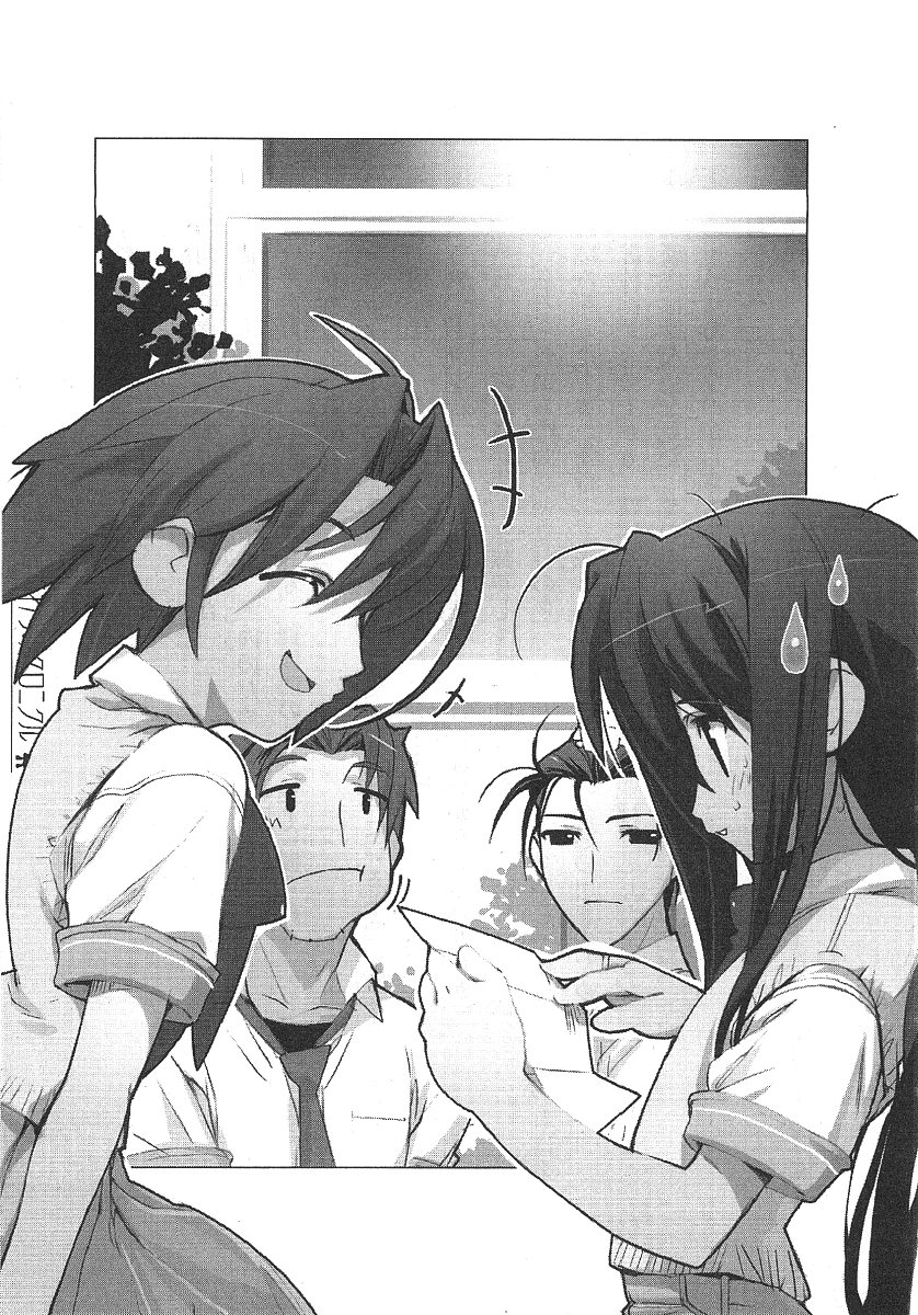 1girl, 3boys, blush, greyscale, highres, izumo_kaku, kazami_chisato, monochrome