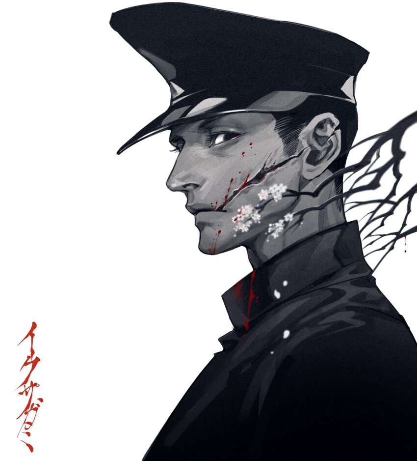 1boy, blood, blood_on_clothes, blood_on_face, branch, character_request, cherry_blossoms, closed_mouth