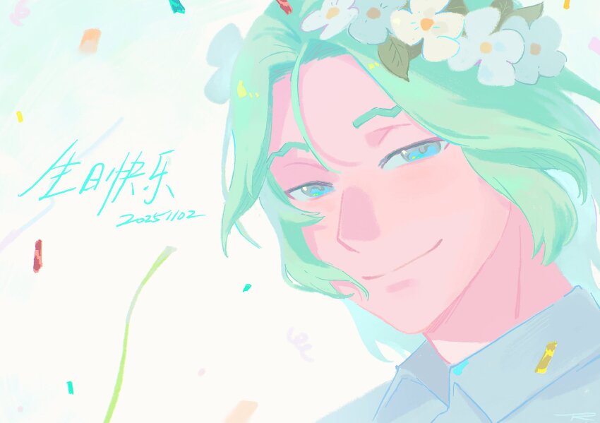 1boy, 74000000star, blue_eyes, collared_shirt, confetti, cove_holden, green_hair, head_wreath