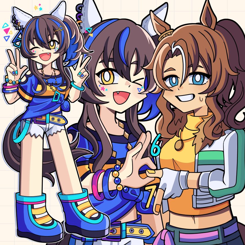 >_o, 2girls, 67_(meme), absurdres, animal_ears, bead_bracelet, beads, belt