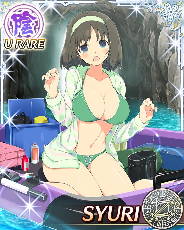 1girl, :o, antenna_hair, bikini, blue_eyes, blush, bob_cut, border