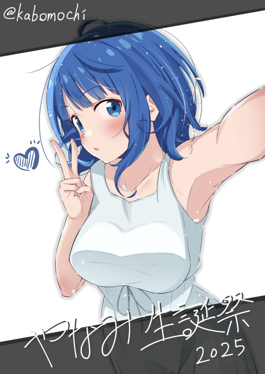 1girl, ahoge, armpits, blue_eyes, blue_hair, blush, breasts, collarbone