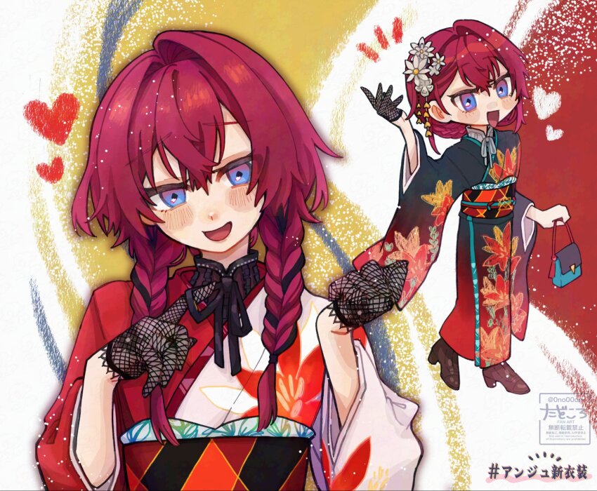 0no00on, 1girl, :d, ange_katrina, ange_katrina_(new_year), aqua_bag, arm_up, bag, black_gloves, black_hair, black_kimono, black_ribbon, black_sash, blue_eyes, blush_stickers, braid, brown_shoes, commentary_request, crossed_bangs, floral_print, floral_print_kimono, flower, furisode, gloves, gradient_clothes, gradient_kimono, hair_between_eyes, hair_flower, hair_intakes, hair_ornament, hair_over_shoulder, half_gloves, handbag, hands_up, hashtag, head_tilt, heart, high_heels, highres, holding, holding_bag, japanese_clothes, kimono, lace, lace_gloves, light_particles, lips, long_hair, looking_at_viewer, low_twin_braids, multicolored_eyes, multicolored_hair, multicolored_sash, multiple_views, neck_ribbon, nijisanji, notice_lines, obi, obiage, obijime, open_mouth, orange_sash, print_kimono, purple_eyes, raised_inner_eyebrows, red_background, red_hair, red_kimono, red_sash, ribbon, sash, shoes, smile, streaked_hair, three-quarter_sleeves, translation_request, twin_braids, twitter_username, two-tone_eyes, two-tone_hair, updo, virtual_youtuber, watermark, white_background, white_flower, white_kimono, white_ribbon, yellow_background