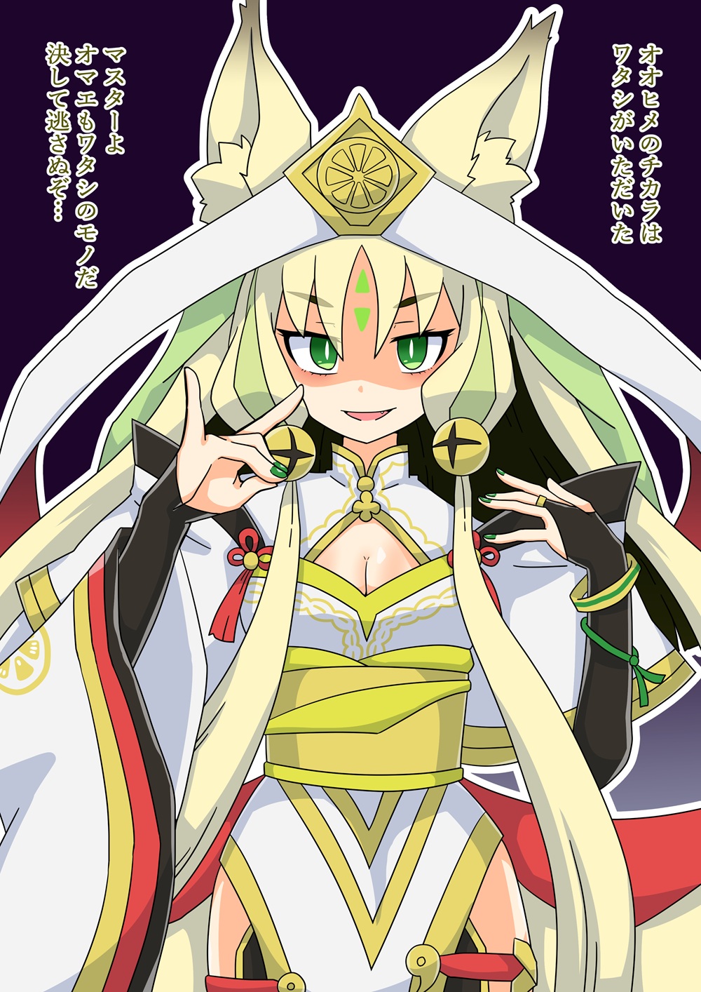 1girl, akatsu_botan, animal_ear_fluff, animal_ears, arahime_the_manifested_mikanko, bell, breasts, bridal_gauntlets