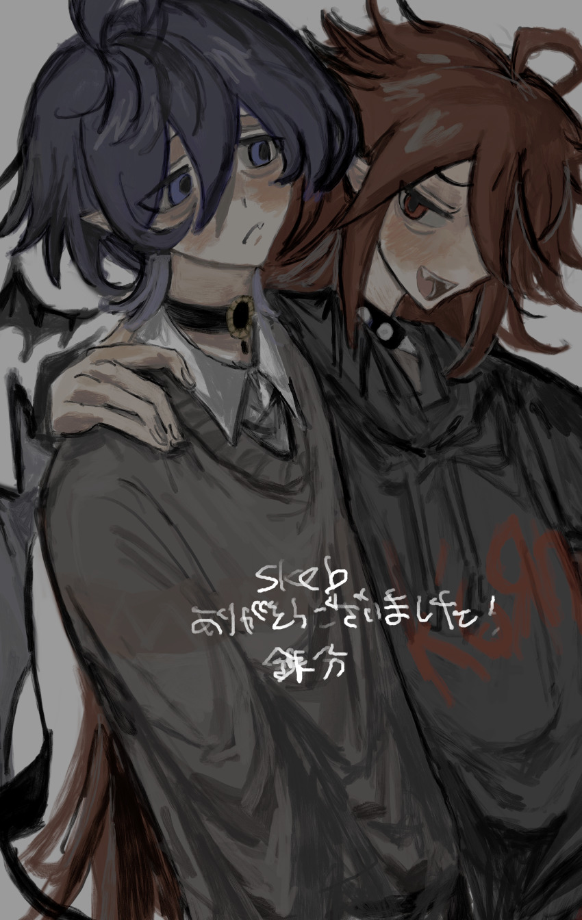 1boy, 1girl, :d, absurdres, ahoge, black_choker, black_hoodie, blue_eyes