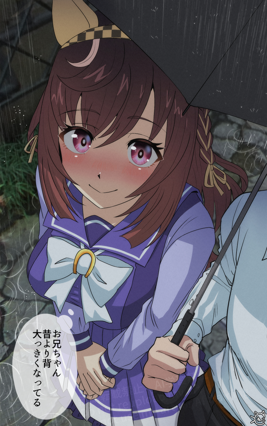 1boy, 1girl, absurdres, animal_ears, black_pants, blush, bow, breasts