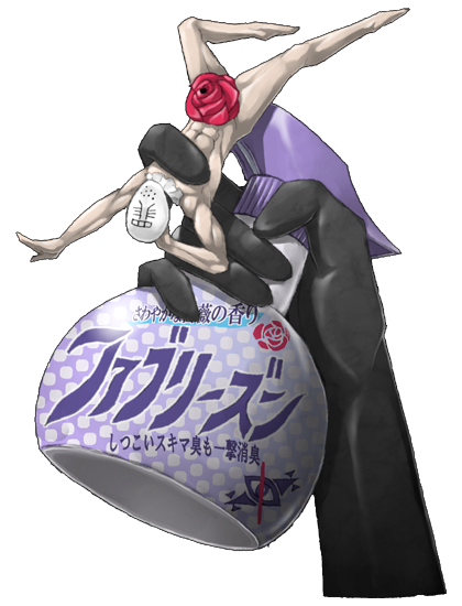 1boy, atlus, bad_id, bad_pixiv_id, bottle, brand_name_imitation, elbow_gloves, febreze, flower, gloves, male_focus, mask, mazeran, nude, persona, plant, rose, sin_sack, solo, spray_bottle, touhou, translation_request, transparent_background, upside-down, what