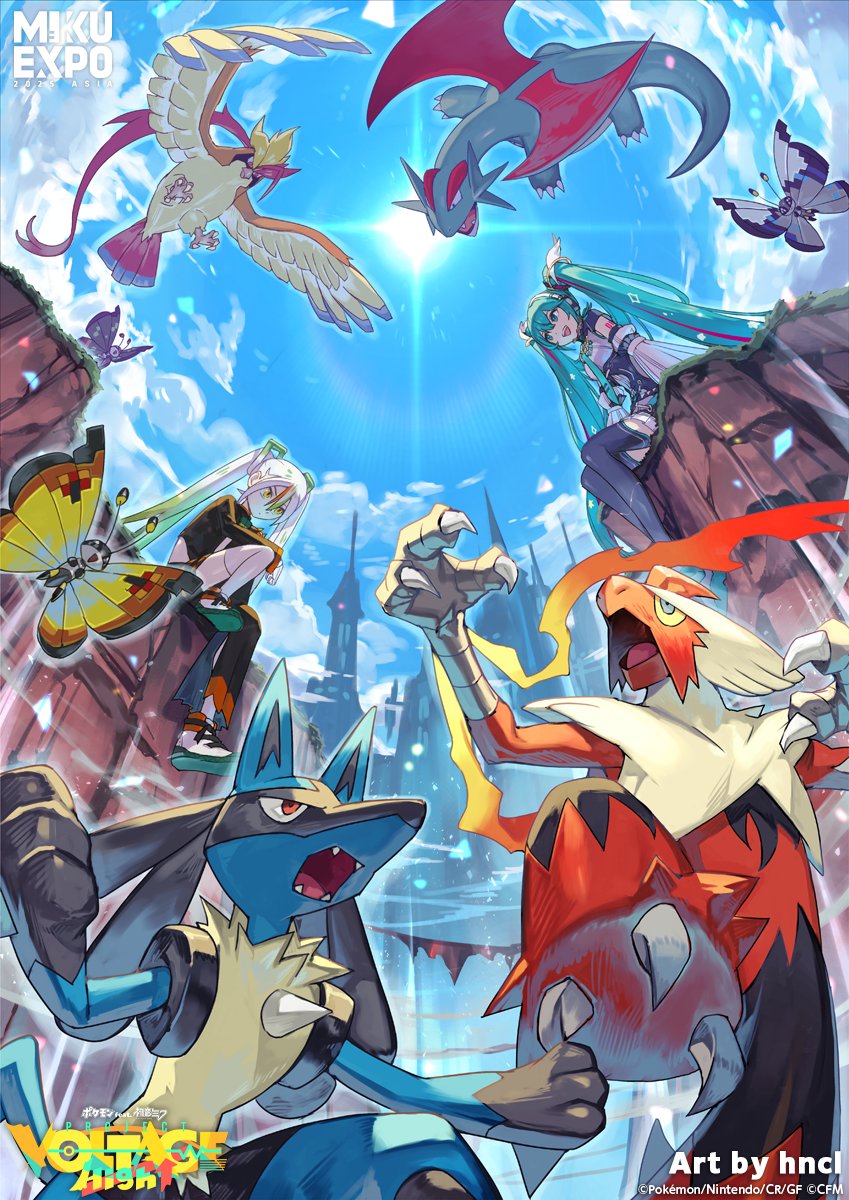 2girls, aqua_eyes, aqua_hair, blaziken, blue_sky, commentary_request, dragon, fighting_miku_(project_voltage)