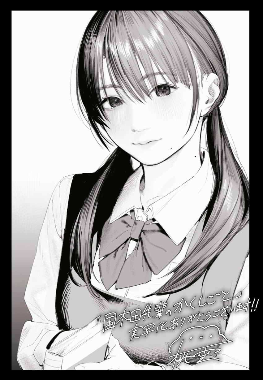 1girl, absurdres, book, collared_shirt, commentary_request, greyscale, highres, holding