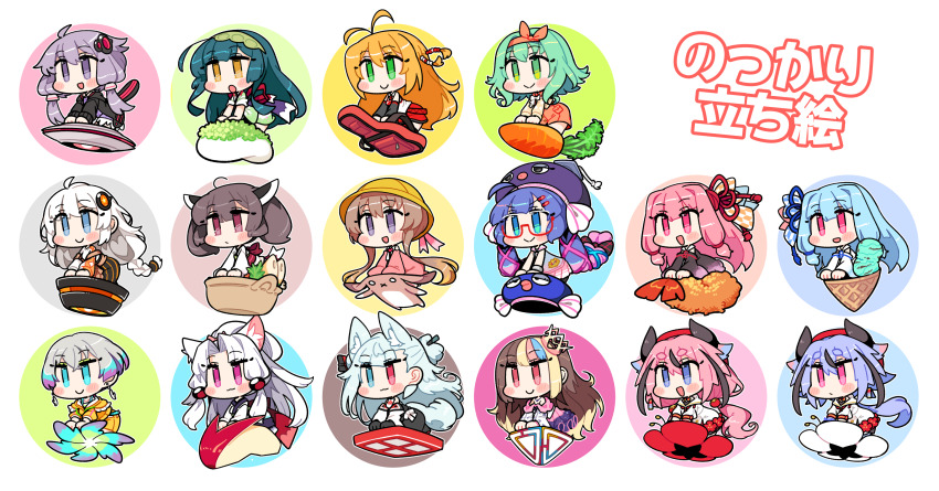 2others, 6+girls, :3, :d, :o, a.i._voice, ahoge, animal_ear_fluff, animal_ears, antenna_hair, apple_rabbit, argyle_clothes, argyle_sweater, bare_shoulders, basket, black_dress, black_gloves, black_hair, black_horns, black_jacket, black_skirt, black_sleeves, blonde_hair, blue_eyes, blue_hair, blue_ribbon, blunt_bangs, blush_stickers, bow, bow_hairband, bowtie, braid, brown_hair, brown_skirt, carrot, character_request, chibi, chibi_only, closed_mouth, collared_shirt, commentary_request, crossed_bangs, crown, detached_sleeves, double-parted_bangs, double_strap_slip, dress, earrings, edamame, flower, food, food_art, fox_ears, fox_girl, fox_tail, full_body, galaco, galaco_(white), glasses, gloves, green_eyes, green_hair, green_hairband, green_kimono, grey_hair, guitar_case, gumi, hair_between_eyes, hair_ornament, hair_ribbon, hair_stick, hairband, hairclip, hat, headgear, heterochromia, high-waist_skirt, highres, hood, hood_down, hooded_jacket, hoodie, horns, ice_cream, indie_virtual_youtuber, ini_(inunabe00), instrument_case, jacket, japanese_clothes, jewelry, kimono, kiritanpo_(food), kizuna_akari, kizuna_akari_(a.i._voice), kotonoha_akane, kotonoha_aoi, long_hair, long_sleeves, meika_hime, meika_mikoto, mint_chocolate, mortarboard, multicolored_hair, multiple_girls, multiple_others, necklace, necktie, obi, off-shoulder_dress, off_shoulder, on_food, one_side_up, open_clothes, open_jacket, open_mouth, orange_hairband, orange_shorts, otomachi_una, outline, parallel_hairclips, parted_bangs, pink_dress, pink_hair, pink_ribbon, pink_skirt, pleated_skirt, purple_dress, purple_eyes, purple_hair, purple_hat, red-framed_eyewear, red_eyes, red_flower, red_hair, red_hat, red_necktie, red_ribbon, red_sash, red_shorts, ribbon, sailor_collar, sash, school_hat, semi-rimless_eyewear, shirt, short_hair, short_hair_with_long_locks, short_sleeves, shorts, shrimp, shrimp_tempura, sidelocks, sitting, skirt, sleeveless, sleeveless_dress, sleeveless_shirt, smile, strap_slip, streaked_hair, striped_clothes, striped_skirt, suspender_skirt, suspenders, sweater, tail, tange_kotoe, tempura, thick_eyebrows, touhoku_itako, touhoku_kiritan, touhoku_zunko, tsukuyomi_ai, tsurumaki_maki, twintails, under-rim_eyewear, vertical-striped_clothes, vertical-striped_skirt, virtual_youtuber, vocaloid, voiceroid, white_bow, white_bowtie, white_dress, white_flower, white_hair, white_hoodie, white_kimono, white_outline, white_sailor_collar, white_shirt, white_sleeves, yellow_eyes, yellow_hat, yellow_shirt, yellow_skirt, yellow_sweater, yuzuki_yukari, zunda_mochi