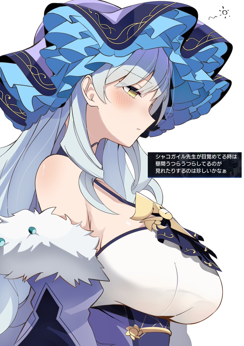 1girl, aqua_hair, breasts, dress, duel_masters, duel_masters_play's, empty_eyes, frilled_hat, frills, fur-trimmed_sleeves, fur_trim, hat, koshian_(taiyaki), large_breasts, large_hat, long_hair, multicolored_dress, profile, purple_dress, shakogairu_(duel_masters_play's), sleepy, solo, translation_request, upper_body, white_background, white_dress, yellow_eyes