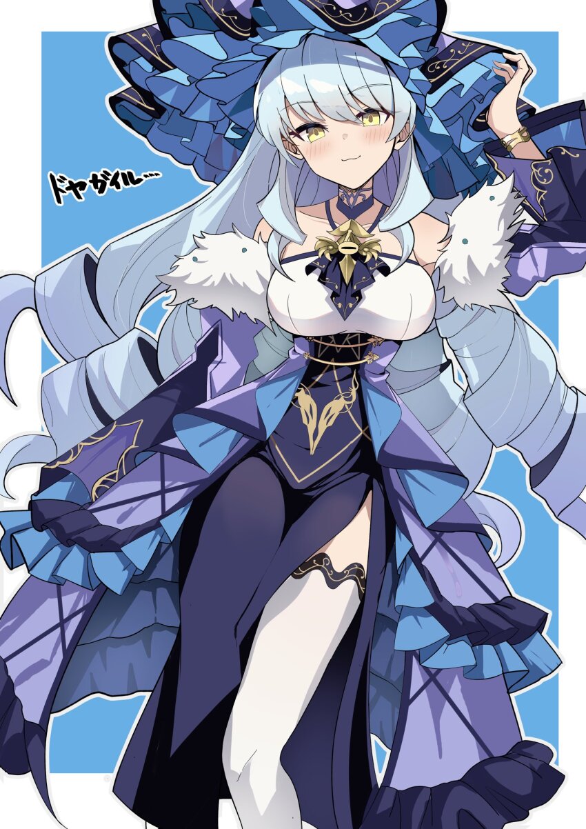 1girl, arm_up, bangle, bare_shoulders, blue_dress, blue_hair, border, bracelet