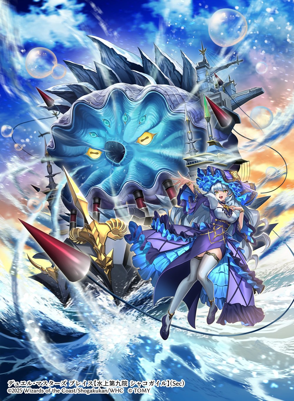 1girl, 2025, aqua_hair, bangle, blue_dress, bracelet, breasts, bubble