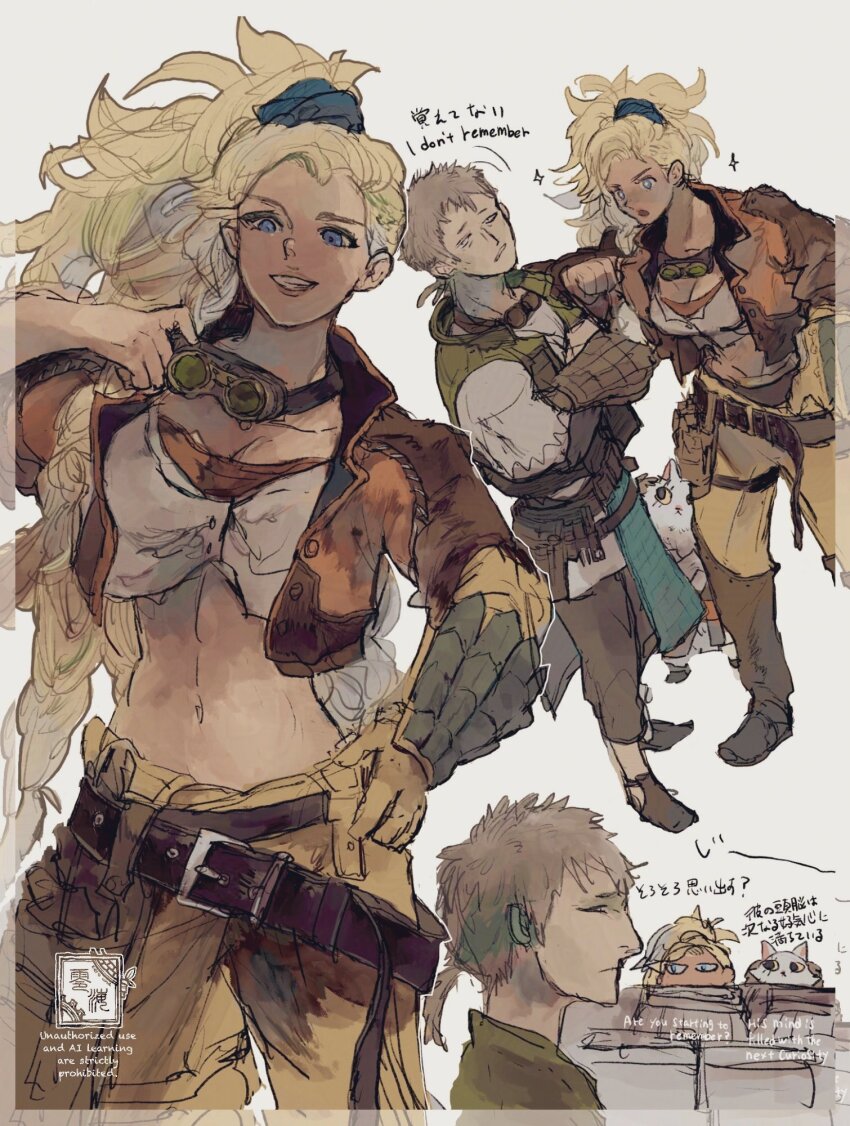 1boy, 1girl, adjusting_goggles, belt, black_pantyhose, blonde_hair, blue_eyes, breasts