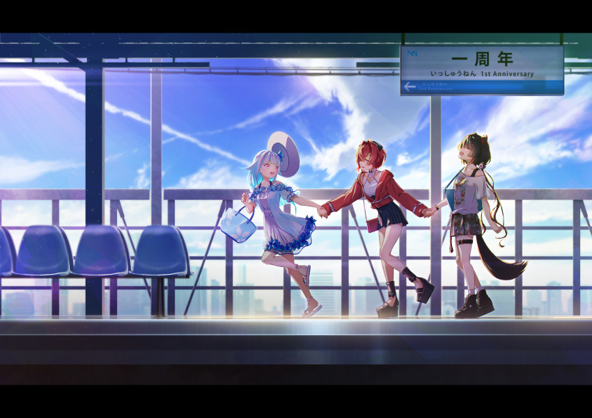 3girls, absurdres, ange_katrina, ange_katrina_(summer_casual), animal_ears, animal_hair_ornament, ankle_boots, ankle_strap