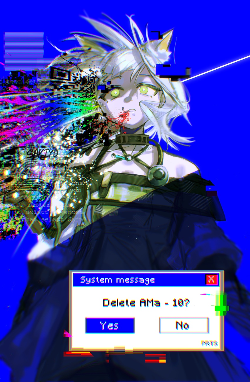 1girl, absurdres, animal_ear_fluff, animal_ears, arknights, artist_name, blood, blood_from_mouth