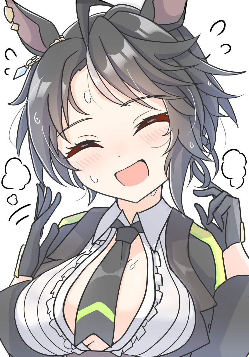 1girl, absurdres, ahoge, animal_ears, arnolddayo, black_gloves, black_hair, black_jacket