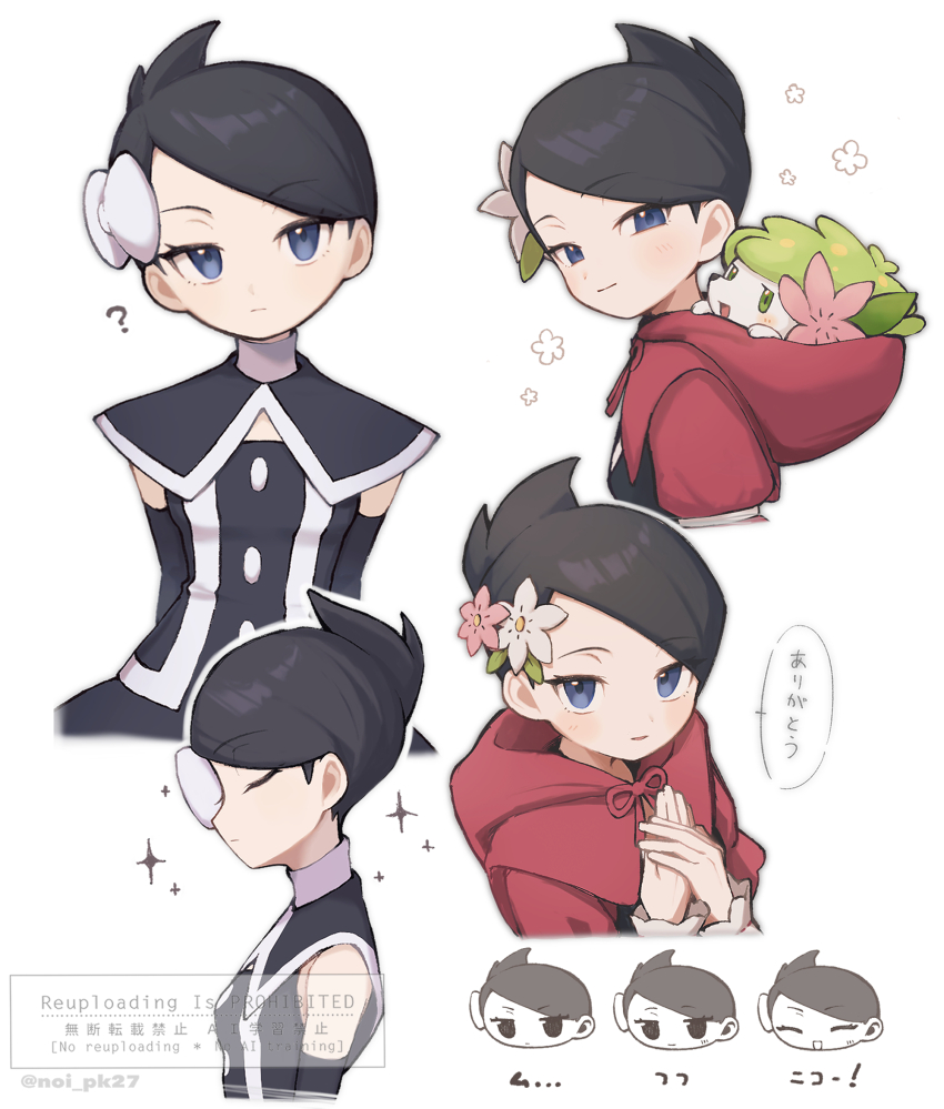 1girl, ?, black_dress, black_gloves, black_hair, blue_eyes, blush, bow