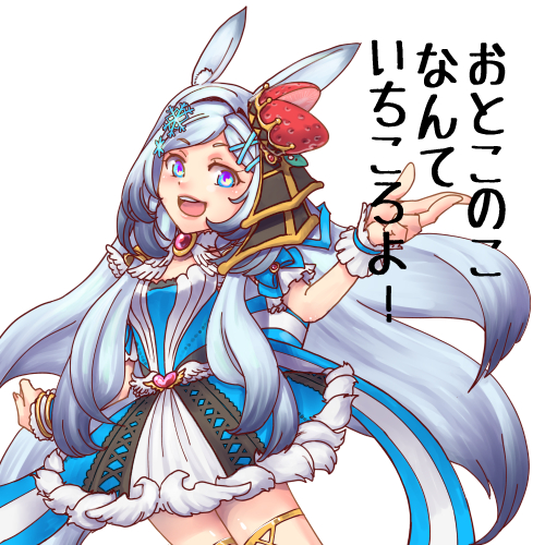 1girl, animal_ears, blue_dress, blue_eyes, breasts, commentary_request, cowboy_shot, dress