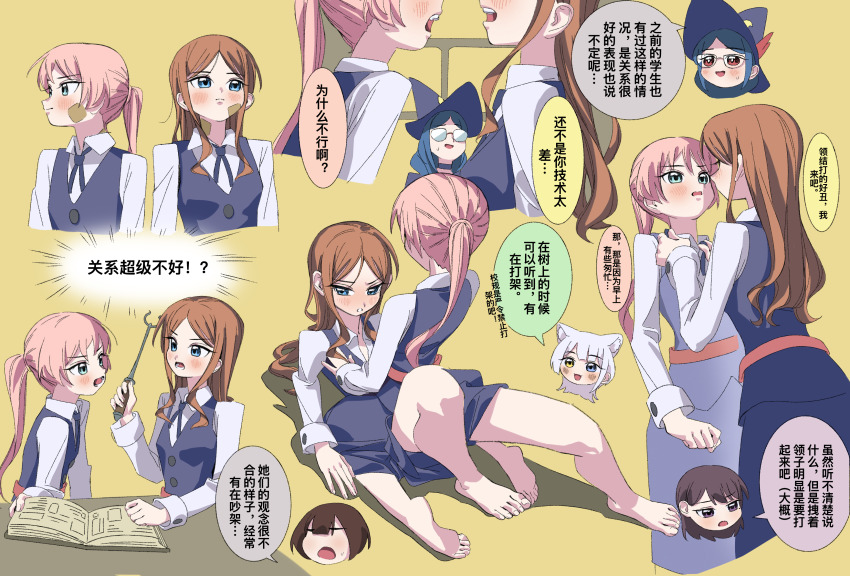 3girls, 6+girls, absurdres, animal_ears, arguing, bandage_on_face, bandages, bang_dream!