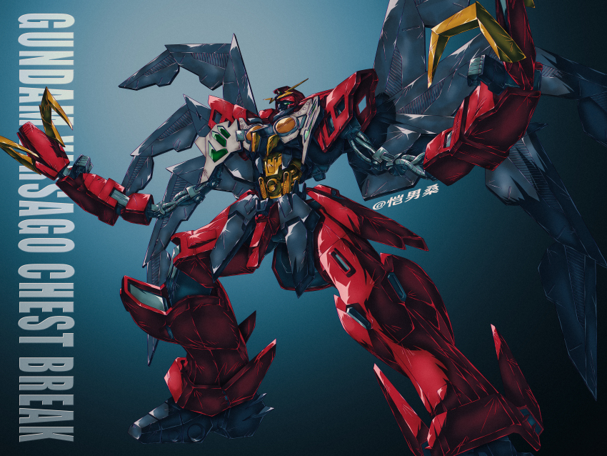 absurdres, after_war_gundam_x, black_wings, character_name, claw_(weapon), commentary_request, green_eyes, gundam