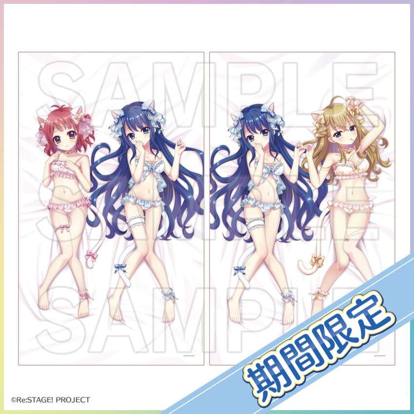 3girls, animal_ear_fluff, animal_ears, archouchou, babydoll, barefoot, bell, bell_bow, blue_ankle_cuffs, blue_babydoll, blue_bow, blue_panties, bow, bra, breasts, cat_ears, cat_tail, choker, cleavage, closed_mouth, copyright_name, copyright_notice, dakimakura_(medium), detached_collar, eyewear_in_mouth, frilled_bra, frilled_panties, frilled_thigh_strap, frills, furumi_chie, futaba_shiho, hair_bow, hands_up, highleg, highleg_panties, highres, izumi_tsubasu, jingle_bell, lingerie, medium_breasts, mole, mole_on_breast, mouth_hold, multiple_girls, navel, neck_bell, no_shoes, official_art, orange_bow, panties, pink_ankle_cuffs, pink_bow, pink_bra, pink_choker, pink_panties, plaid_bow, re:stage!, sample_watermark, second-party_source, single_ankle_cuff, single_bare_foot, single_thighhigh, single_wrist_cuff, small_breasts, smile, sorano_neon, spaghetti_strap, stomach, tail, tail_bow, tail_ornament, thigh_strap, thighhighs, translated, underwear, unworn_eyewear, watermark, white_ankle_cuffs, white_bra, white_panties, white_straps, white_tail, white_thighhighs, white_wrist_cuffs, wrist_cuffs