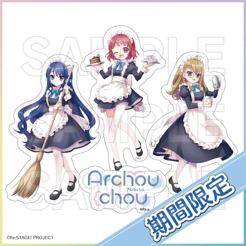 3girls, ;d, ahoge, alternate_costume, apron, archived_source, archouchou, black_dress