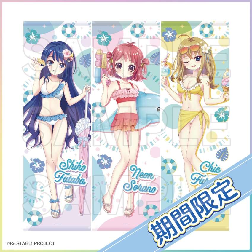 3girls, ahoge, archived_source, bikini, blonde_hair, blue_eyes, blue_flower, blue_hair