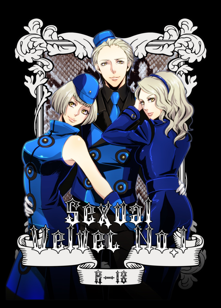 1boy, 2girls, atlus, bad_id, bad_pixiv_id, cover, cover_page, dress, elizabeth_(persona), family, gloves, hairband, hat, lips, long_hair, looking_at_viewer, margaret, margaret_(persona), multiple_girls, necktie, pantyhose, persona, persona_3, persona_3_portable, persona_4, romeothedope, short_hair, siblings, silver_hair, sleeveless, sleeveless_dress, theodore_(persona), yellow_eyes