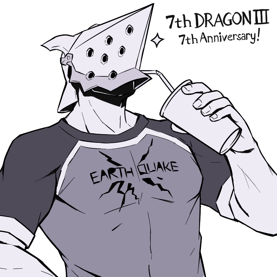 1boy, 7th_dragon_(series), 7th_dragon_iii, banisher_(7th_dragon_iii), clothes_writing, commentary, copyright_name, covered_pectorals