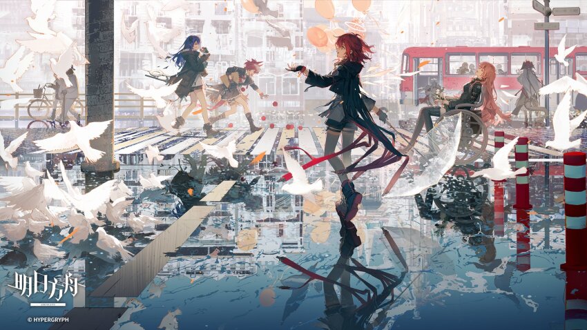 3boys, 6+girls, adoptive_grandparent_and_adoptive_grandchild, andoain_(arknights), apple, arknights, balloon, bird