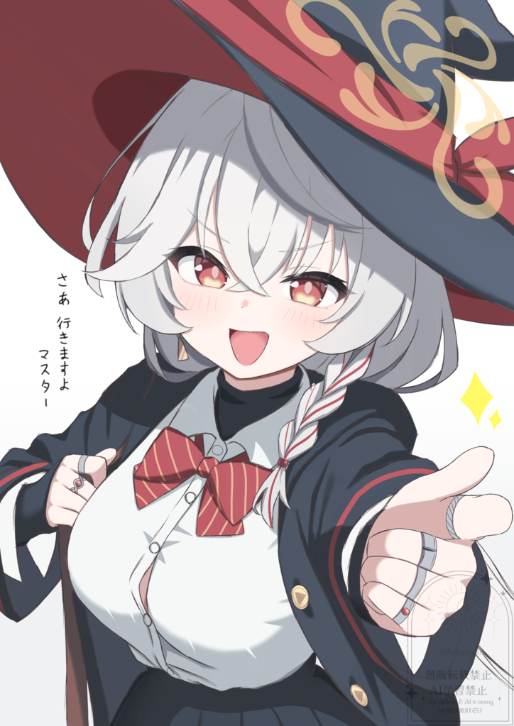 1girl, :d, artexyan, black_hat, black_jacket, black_skirt, blue_archive, blush