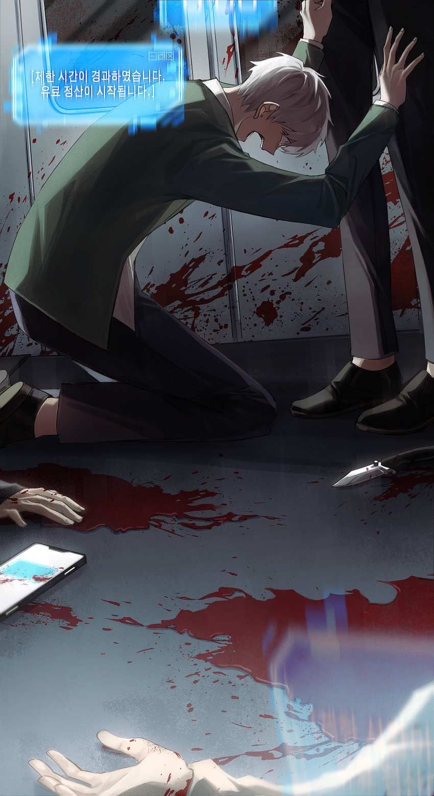 2boys, 2others, absurdres, blood, blood_splatter, crying, crying_with_eyes_open, death