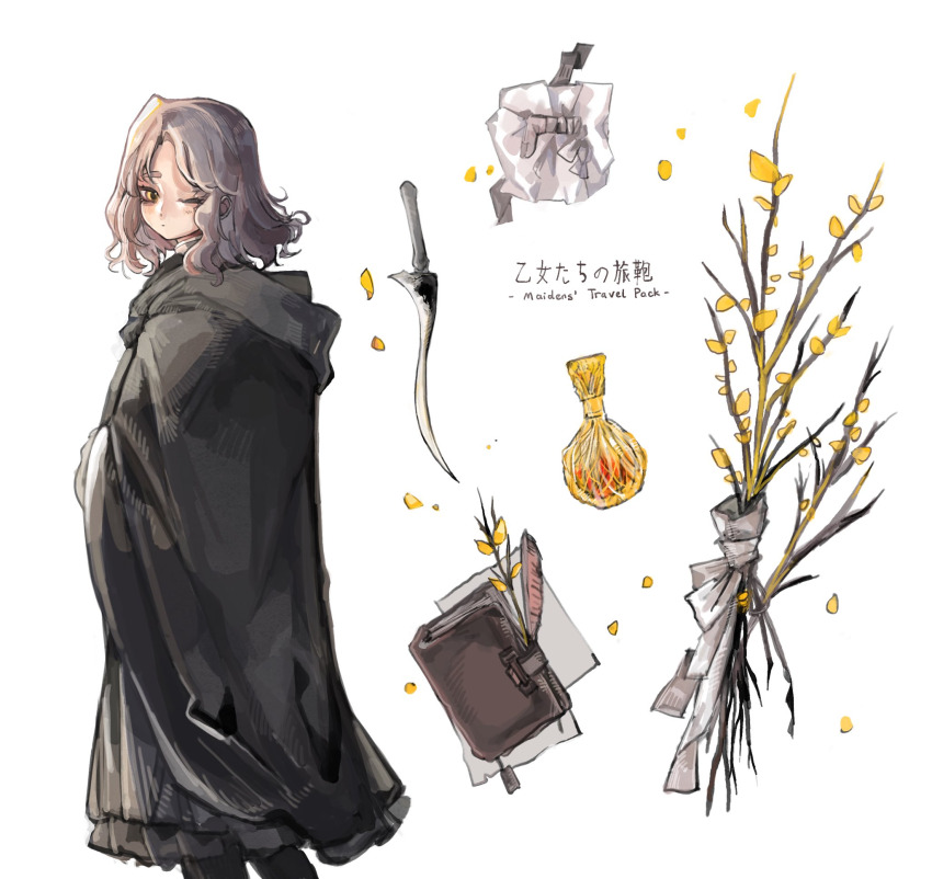 1girl, black_cloak, blush, book, boots, branch, brown_boots, brown_hair