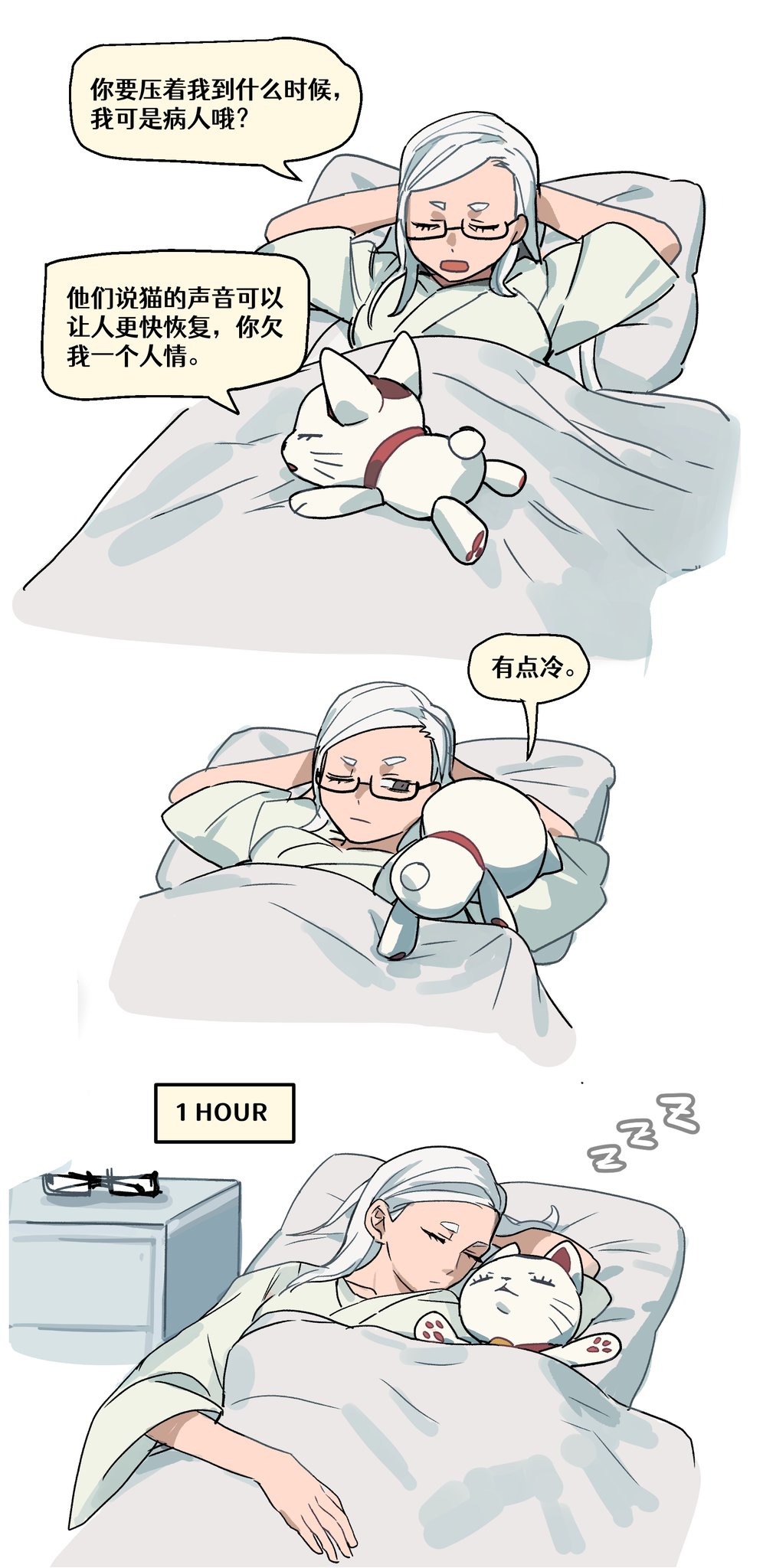 2girls, arms_behind_head, arms_up, ayase_seiko, cat, chinese_commentary, chinese_text, closed_eyes