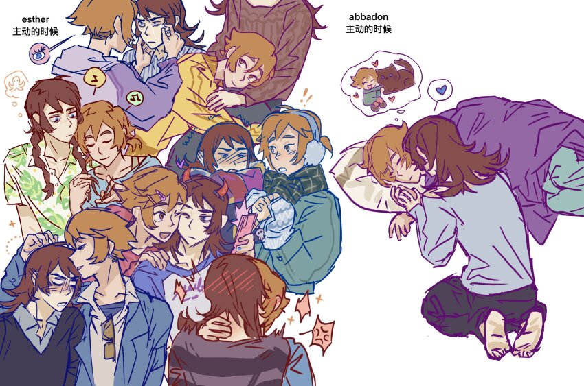 1boy, 1girl, abaddon_(haunted_hotel), aged_up, blue_eyes, blush, brown_eyes, brown_hair