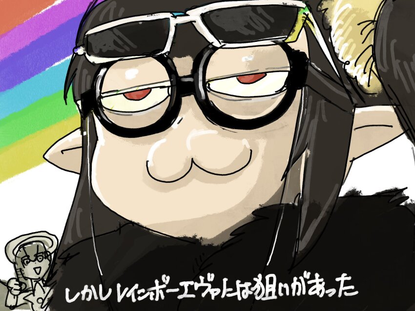 :3, crossover, eva_(mon-musu_quest!), eyewear_on_head, galactic_nova, hair_ornament, hair_scrunchie, half-closed_eyes