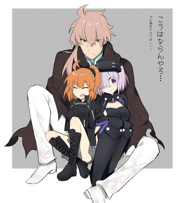 1boy, 2girls, :o, ahoge, boots, breasts, brown_cloak, chaldea_no_mono, cleats, cleavage, cloak, closed_eyes, commentary, crossed_legs, dirty, dirty_clothes, fate/grand_order, fate_(series), frown, fujimaru_ritsuka_(female), fujimaru_ritsuka_(female)_(polar_chaldea_uniform), full_body, grey_skirt, hair_ornament, hair_over_one_eye, hair_scrunchie, headset, high_collar, knee_boots, knees_to_chest, lace-up_boots, leg_armor, legs_together, long_hair, looking_at_viewer, mash_kyrielight, mash_kyrielight_(ortenaus), medium_hair, multiple_girls, orange_hair, outside_border, pants, pink_hair, purple_eyes, scrunchie, shoes, short_hair, sitting, sitting_on_lap, sitting_on_person, skirt, smile, white_pants, white_shoes, yellow_eyes, yomos_gara