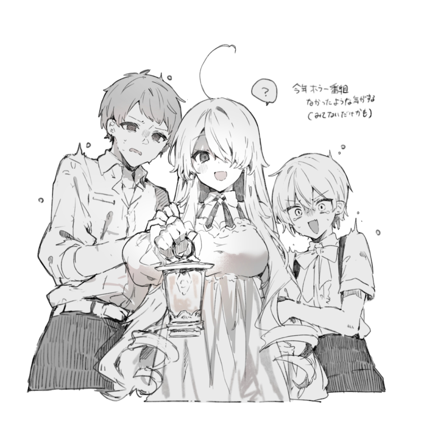 1girl, 2boys, :d, ?, ahoge, arm_hug, astel_(ikeuchi_tanuma), bare_shoulders