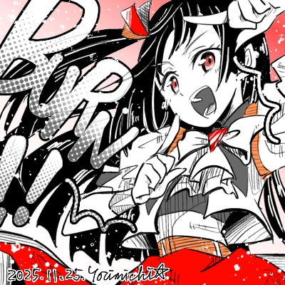 1girl, alternate_eye_color, black_hair, burn!!_(love_live!), commentary, dated, hair_ornament, long_hair