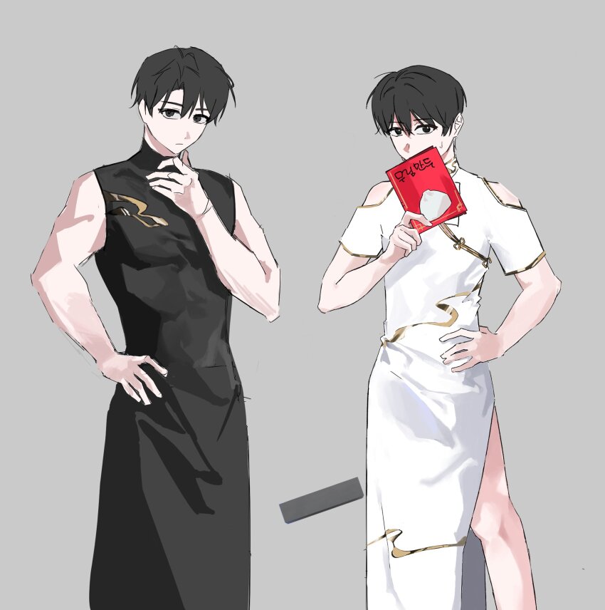 2boys, alternate_costume, black_hair, changpao, chinese_clothes, clothing_cutout, commentary, covering_own_mouth, dumpling, english_commentary, food, gold_trim, hand_on_own_hip, highres, kim_dokja, korean_text, looking_at_viewer, male_focus, memo_0418, multiple_boys, muscular, muscular_male, omniscient_reader's_viewpoint, shirt, short_hair, shoulder_cutout, side_slit, sleeveless, sleeveless_shirt, translation_request, yoo_joonghyuk
