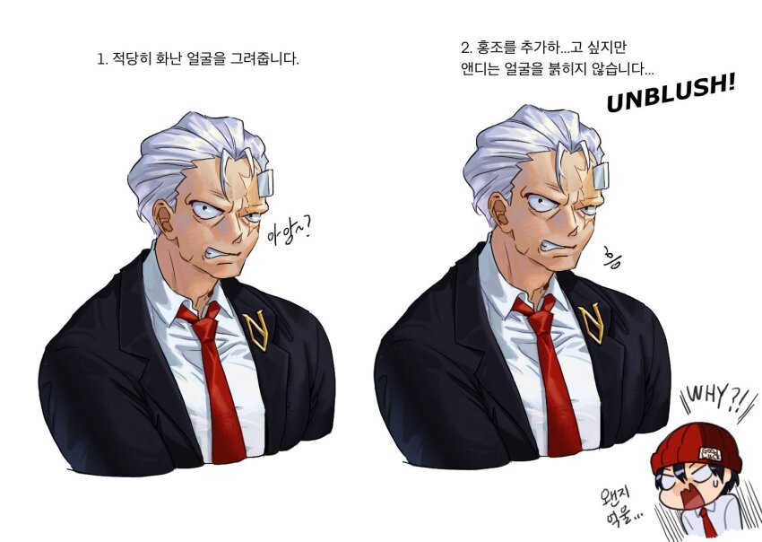 andy_(undead_unluck), beanie, black_hair, black_shirt, commentary_request, comparison, ducktoma, hat, izumo_fuuko, korean_commentary, necktie, no_eyebrows, red_necktie, scar, scar_on_face, shirt, simple_background, undead_unluck, union_emblem_(undead_unluck), white_hair, white_shirt