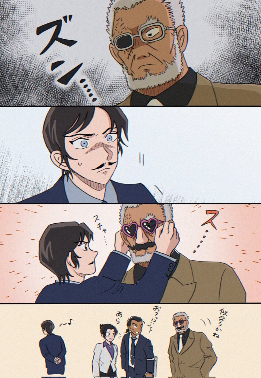 1girl, 3boys, anger_vein, ankimo_30, arms_behind_back, beard, blue_eyes, blue_suit