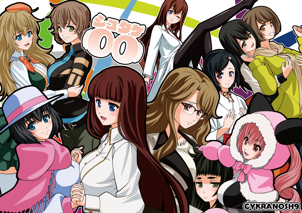 1boy, 6+girls, akiha_rumiho, amane_suzuha, amane_suzuha_(beta), amane_yuki, artist_name, black_hair