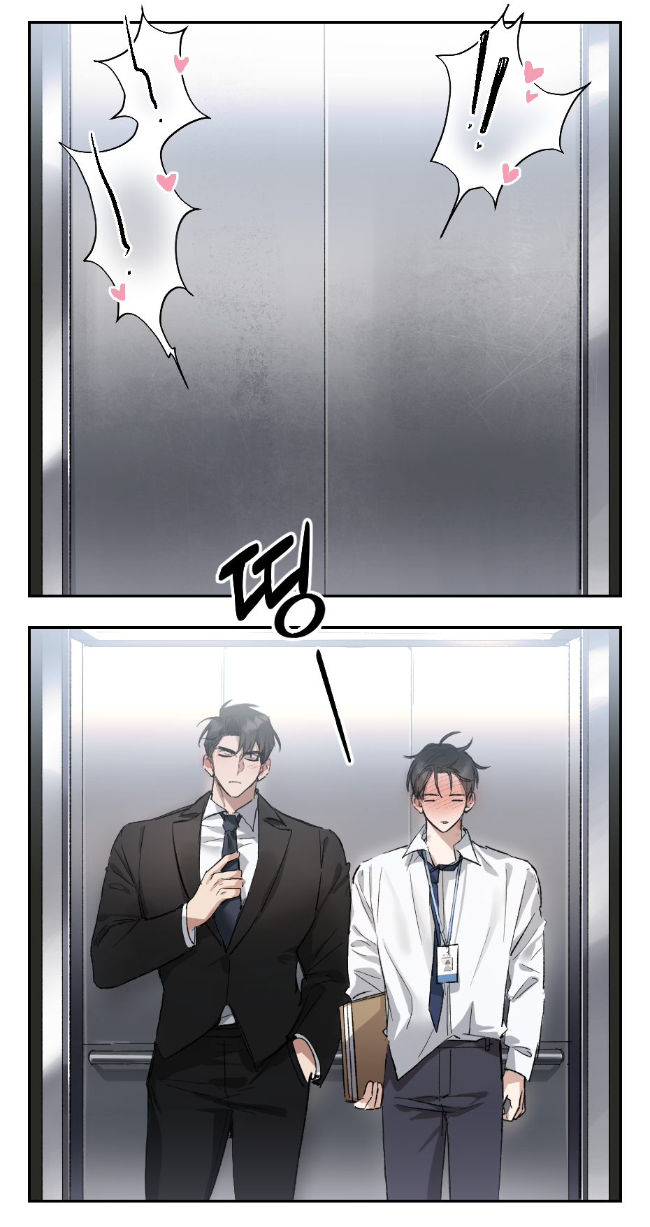 !, 2boys, adjusting_clothes, adjusting_necktie, black_coat, black_hair, blush, closed_eyes, coat, collared_shirt, formal_clothes, hand_in_pocket, head_tilt, heart, highres, holding_binder, kim_dokja, korean_text, male_focus, multiple_boys, necktie, omniscient_reader's_viewpoint, shirt, short_hair, sound_effects, tanppopo9, white_shirt, yaoi, yoo_joonghyuk
