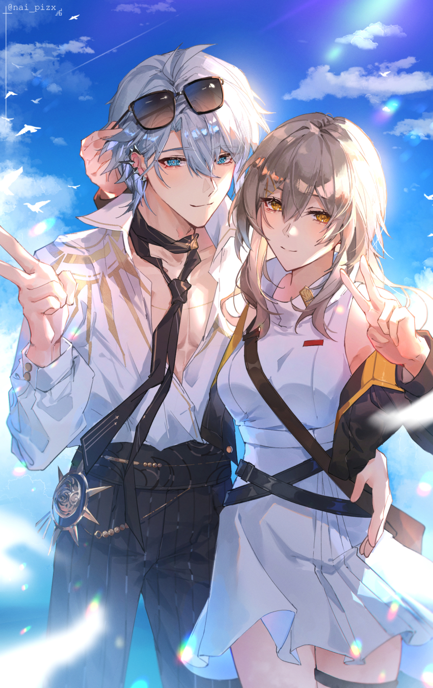 1boy, 1girl, absurdres, arm_around_another's_back, arm_around_another's_waist, arm_up, bag, black_jacket