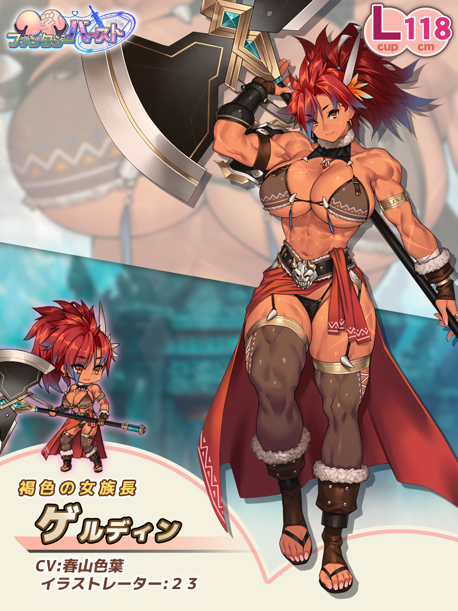 1girl, 2025, armlet, axe, battle_axe, belt, black_panties, blue_hair