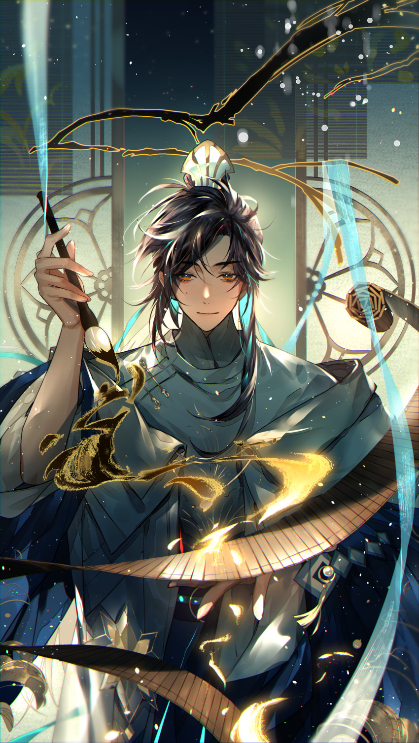 1boy, absurdres, aegyo_sal, aqua_hair, bamboo_screen, bamboo_slips, black_hair, blue_cloak