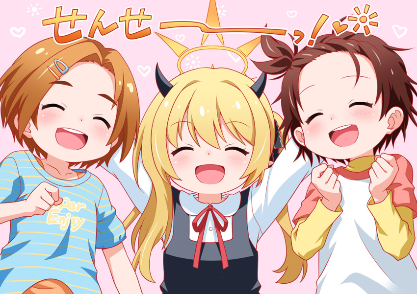 3girls, :d, akou_roushi, arms_up, black_horns, blue_archive, brown_hair, closed_eyes, commentary_request, crossover, facing_viewer, hair_ornament, hairclip, halo, haruse_natsumi, horns, ibuki_(blue_archive), idolmaster, idolmaster_cinderella_girls, long_hair, long_sleeves, medalist_(manga), multiple_girls, open_mouth, pink_background, ryuzaki_kaoru, shirt, short_hair, smile, striped_clothes, striped_shirt, t-shirt, voice_actor_connection, white_shirt, yuitsuka_inori