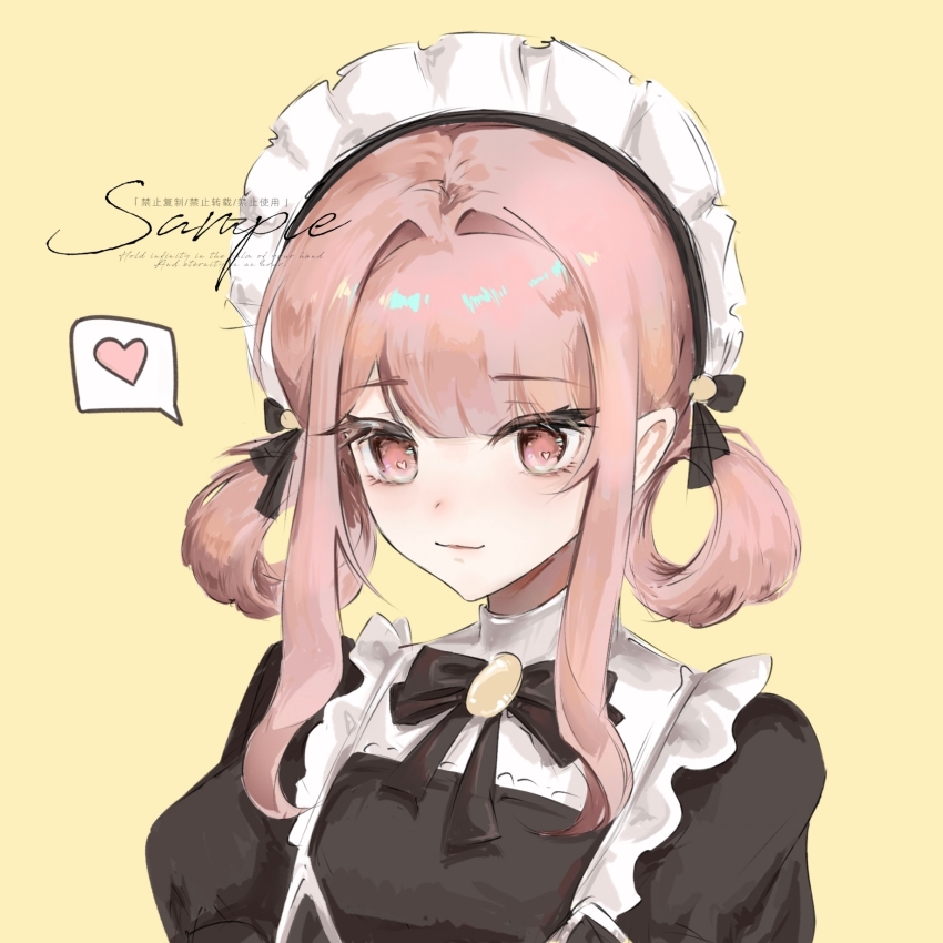 1girl, apron, black_bow, black_bowtie, black_dress, blunt_bangs, bow, bowtie, breezy_tea_time_(infinity_nikki), brooch, chinese_commentary, closed_mouth, commentary_request, commission, dot_nose, dress, duifangzhengzaishuru82069, eyelashes, frilled_apron, frills, hair_bobbles, hair_bow, hair_ornament, hair_rings, happy, heart, highres, infinity_nikki, jewelry, light_blush, light_smile, lips, looking_at_viewer, maid, maid_headdress, nikki_(nikki), nikki_(series), pink_eyes, pink_hair, puffy_short_sleeves, puffy_sleeves, sample_watermark, shirt, shirt_under_dress, short_hair_with_long_locks, short_sleeves, sidelocks, simple_background, solo, speech_bubble, spoken_heart, turtleneck, turtleneck_shirt, upper_body, watermark, wavy_hair, white_apron, white_shirt, yellow_background